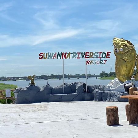 Suwanna Riverside Chai Nat Eksteriør billede